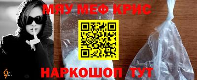 jwh Кулебаки