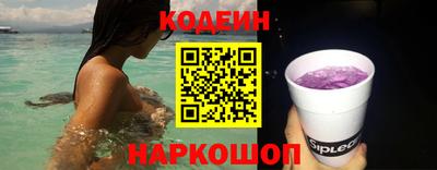 jwh Кулебаки