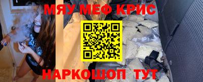 jwh Кулебаки