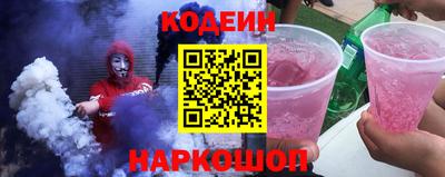 jwh Кулебаки