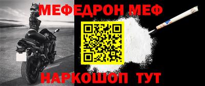 jwh Кулебаки