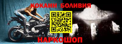 jwh Кулебаки
