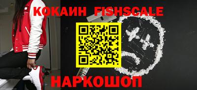 СК Кунгур