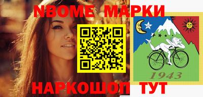 стафф Кумертау