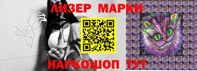 СК Кунгур