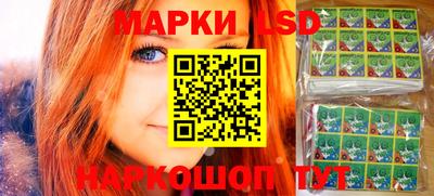 jwh Кулебаки