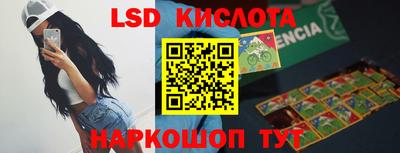 jwh Кулебаки