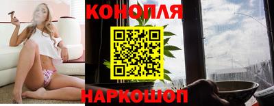 СК Кунгур