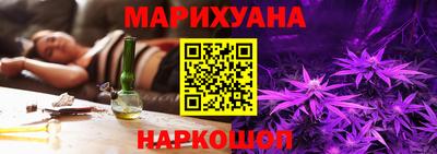 jwh Кулебаки