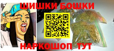 стафф Кумертау