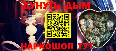СК Кунгур