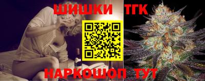 стафф Кумертау