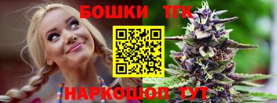 стафф Кумертау