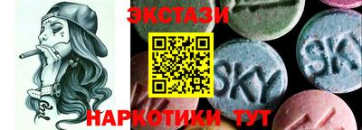 стафф Кумертау