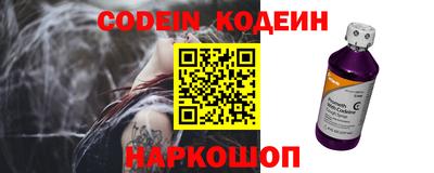 СК Кунгур