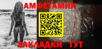 СК Кунгур