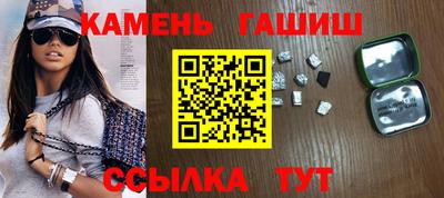 jwh Кулебаки