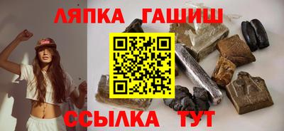 СК Кунгур
