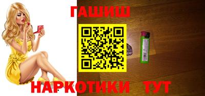 стафф Кумертау