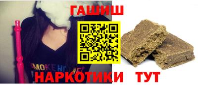 стафф Кумертау