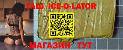СК Кунгур