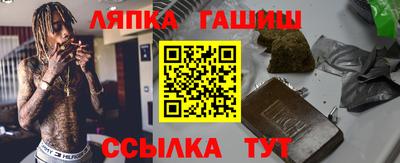 jwh Кулебаки