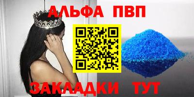 СК Кунгур