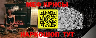 jwh Кулебаки