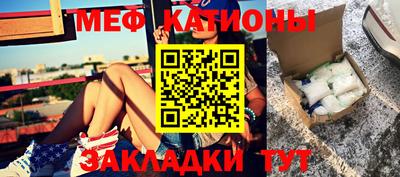 jwh Кулебаки