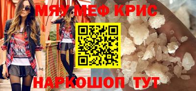 jwh Кулебаки