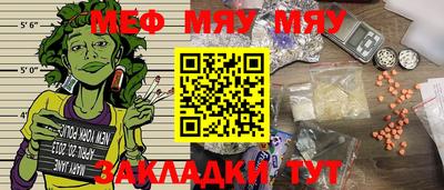 jwh Кулебаки