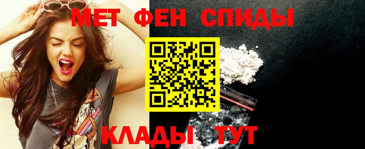 ГЕРОИН Калуга